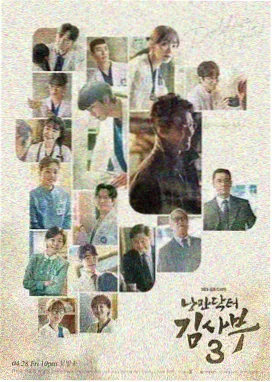 新视觉717剧集视觉解析调色样本封面